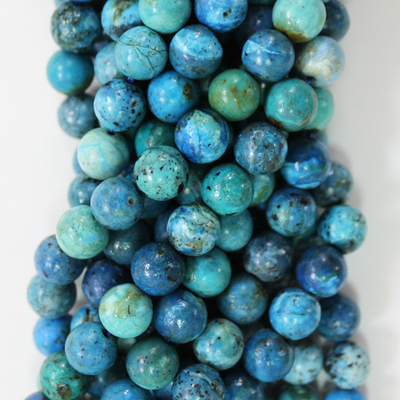 Опал синий АА бусины 6мм 8мм