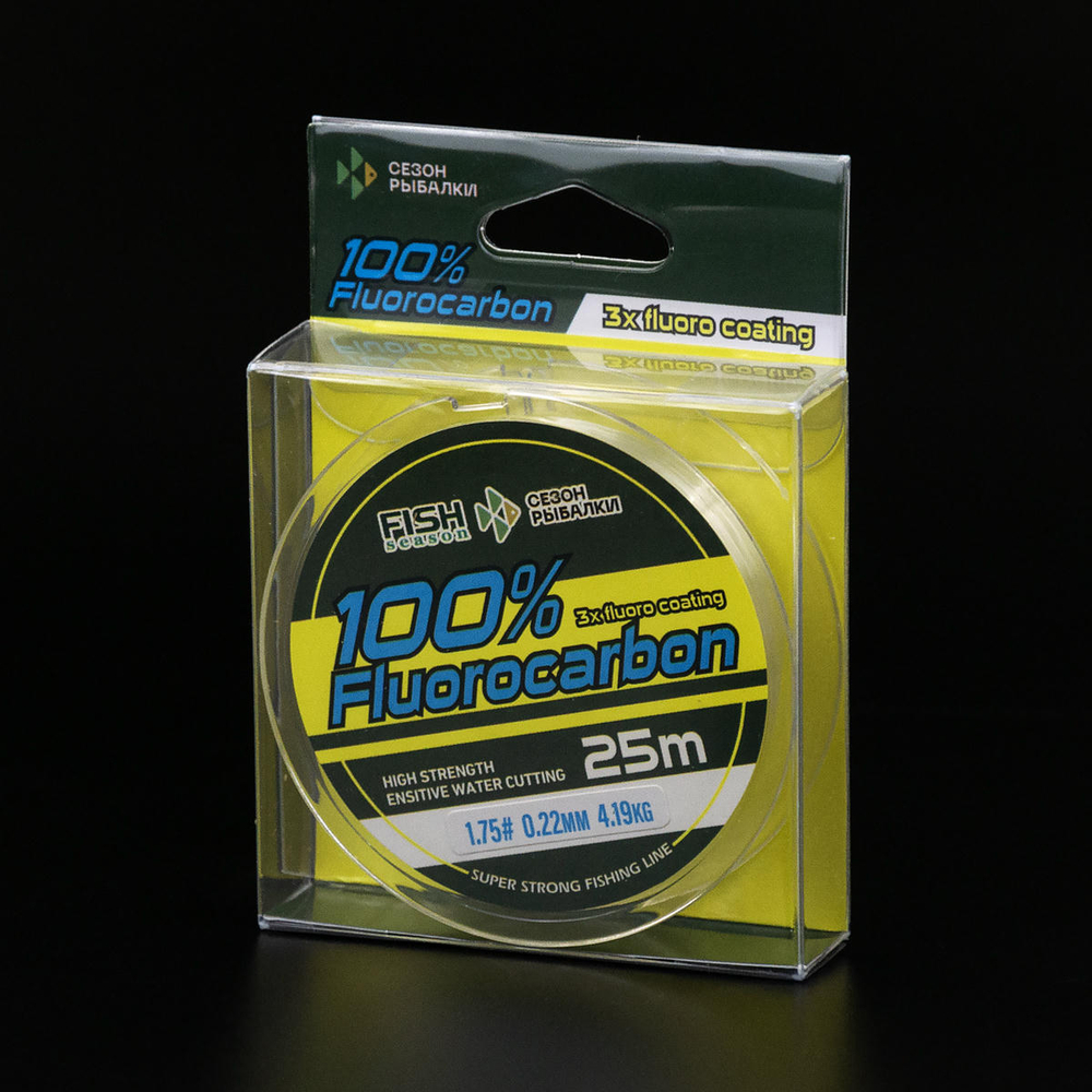 Леска Fish Season 100% Fluorocarbon 25м (прозрачная)