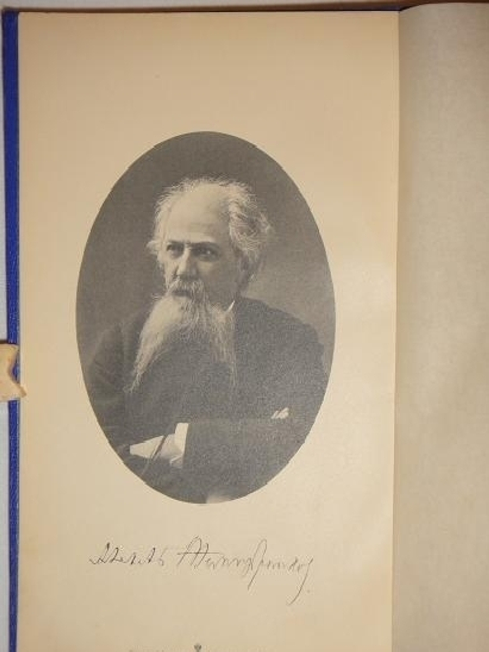 "Конволют из двух книг: Стихотворения А.М.Жемчужникова в двух томах;  Песни старости. Стихотворения А.М.Жемчужникова. 1892-1898гг."  А.М.Жемчужников. 1902г.