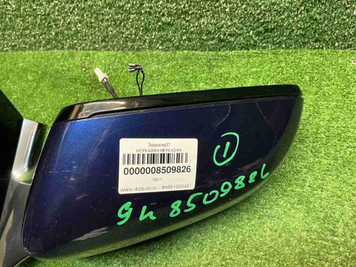 Зеркало левое BMW 7er G11 (2015-2019) 9 контактов