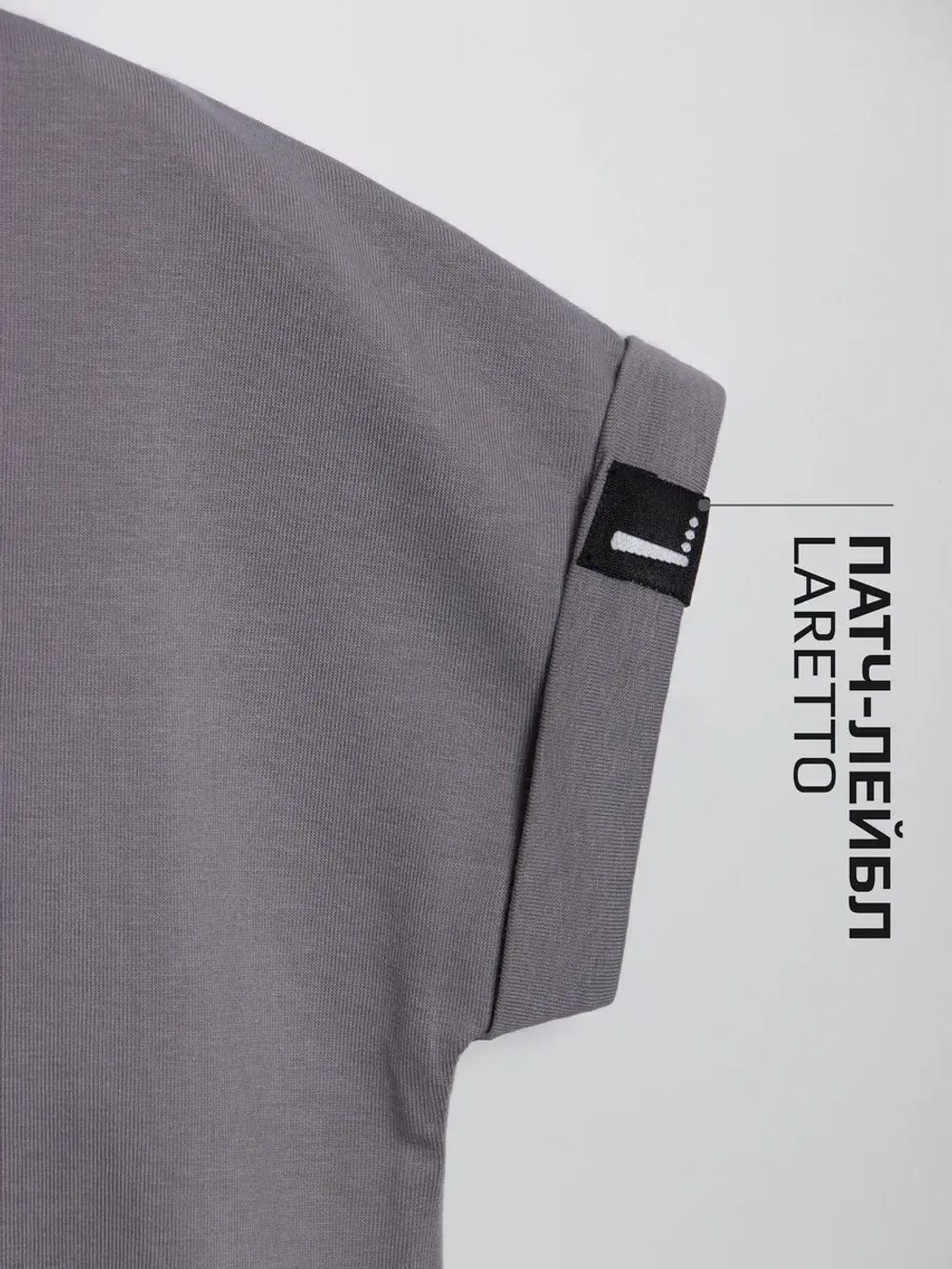 Серый костюм для девочки на лето