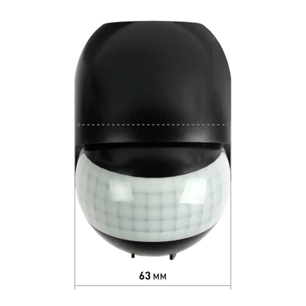 Датчик движения ЭРА MD 011 настенный инфракрасный 1200 Вт угол 180 градусов IP44, черный