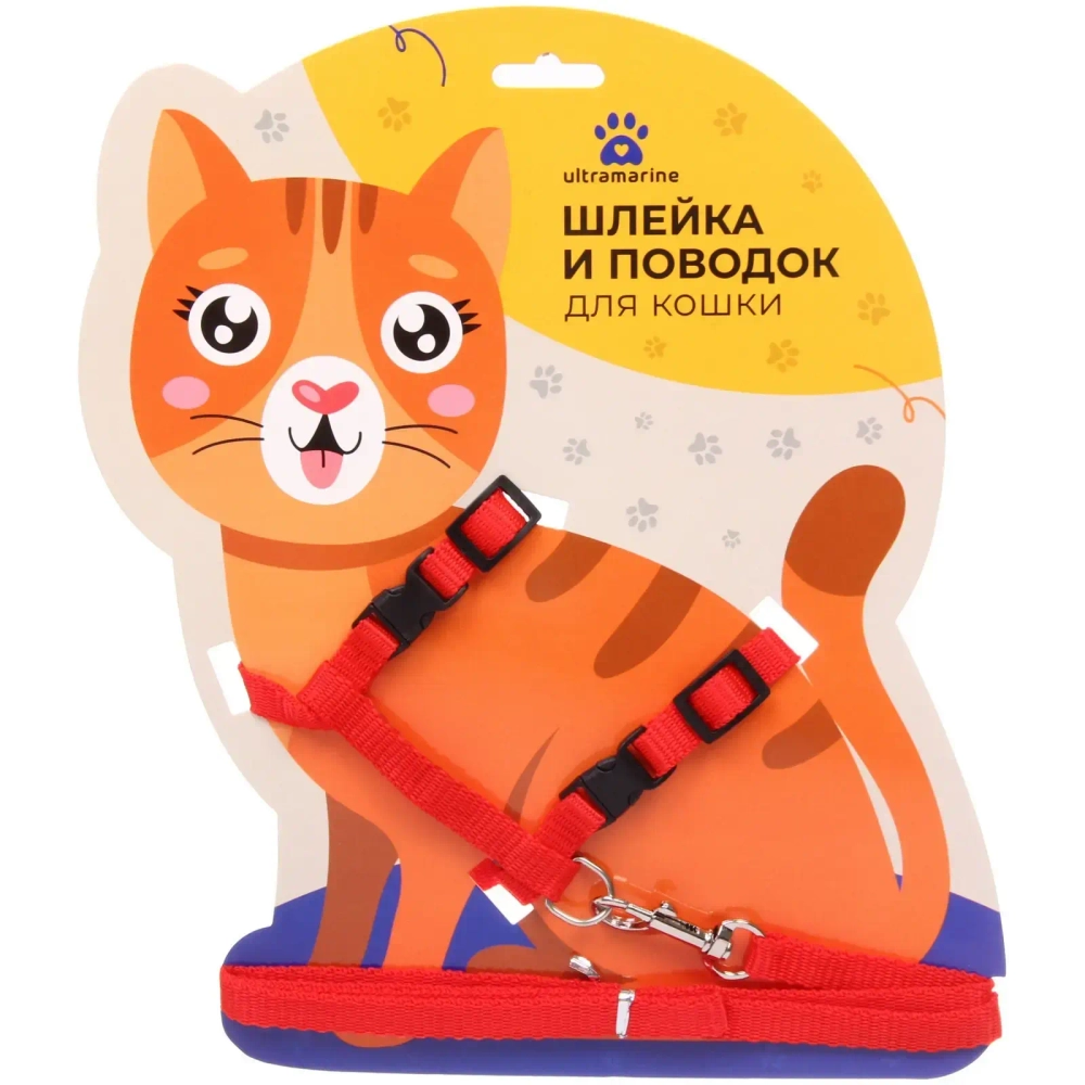 Шлейка с поводком «Веселая прогулка» 120см цвет красный Ultramarine