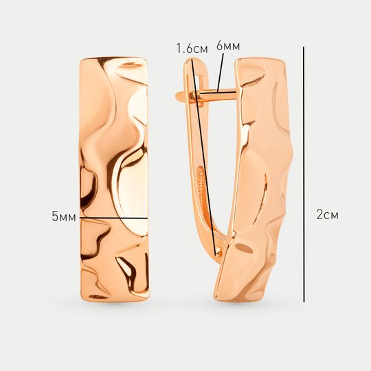 Серьги золотые