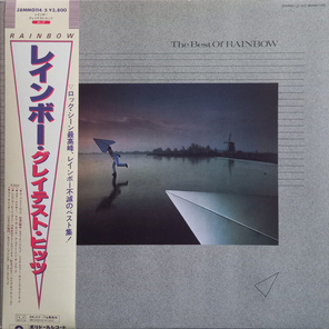 Rainbow / The Best Of Rainbow (2LP)