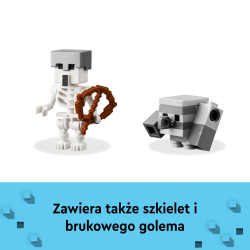 LEGO Minecraft — Опустошитель Legends 21257 / артикул   21257  / GTIN 5702017583334