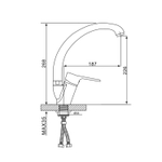 Смеситель для кухни 35к G4136 GAPPO высокий пов. излив, п/гайку, ХРОМ