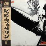 Led Zeppelin / Led Zeppelin (LP)