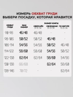 Платье туника короткое оверсайз свободное больших размеров