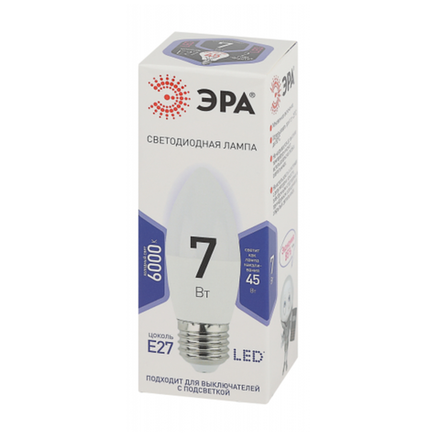 Лампочка светодиодная ЭРА 7 ВТ Е27