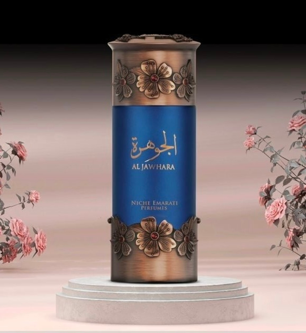Lattafa Niche Emarati Al Jawhara EDP