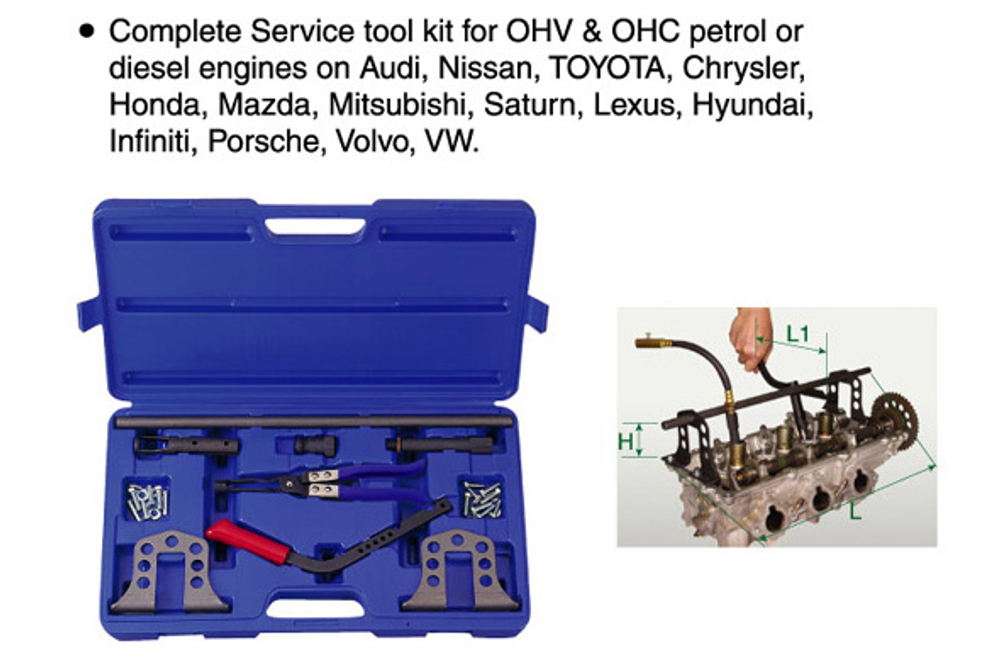 Рассухариватель KINGTONY 9AH11