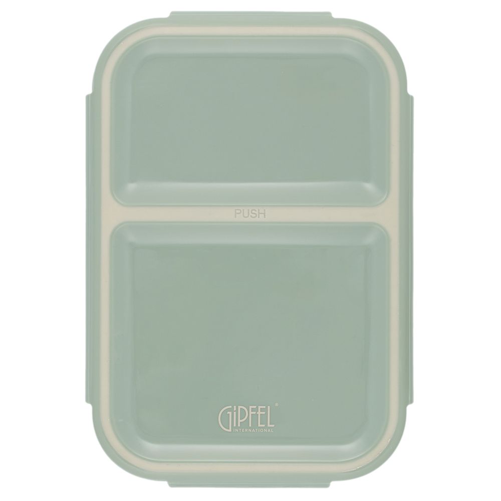 Ланч-бокс Gipfel Siesta с двумя отсеками 52647 800 мл