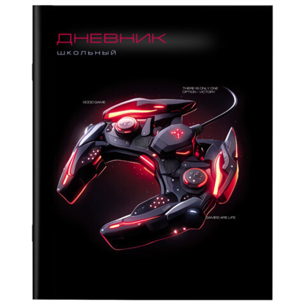 Дневник 1-11 класс 40 л., на скобе, ПИФАГОР, обложка картон, МИКС "Мальчики", 107138
