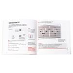 Обучающий набор на Python Амперка «Малина v4» на основе Raspberry Pi 4 B (8 ГБ) Рекомендуемый возраст: 14+