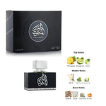 Lattafa Al Dur Al Maknoon Silver EDP