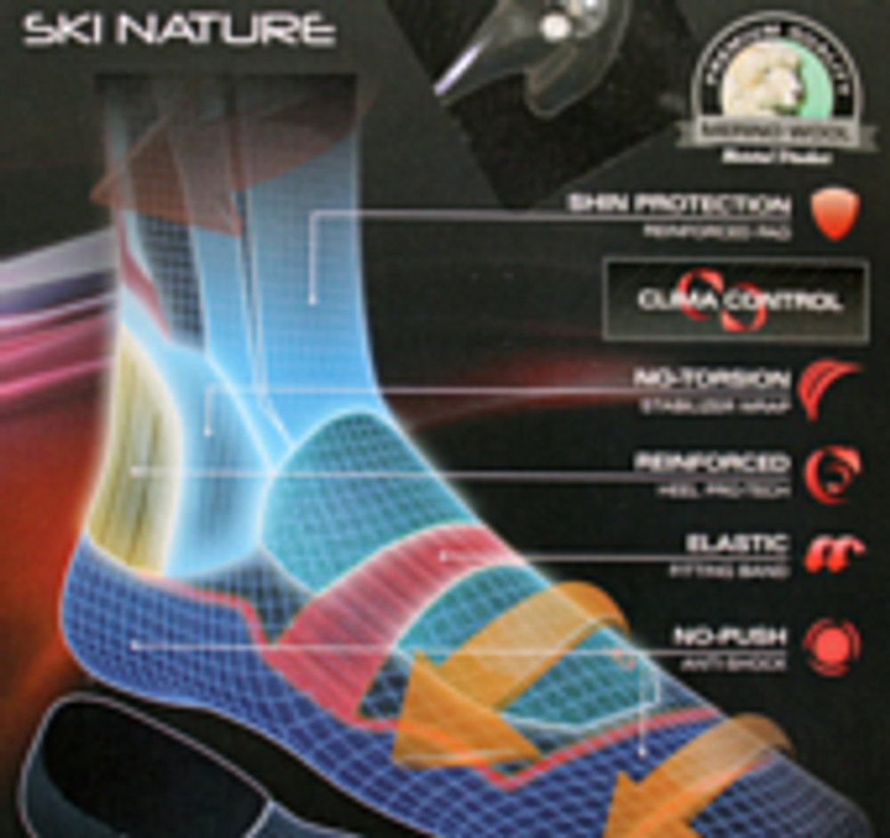 Носки Accapi 2023-24 Ski Nature Fir Octane (EUR:39-41)