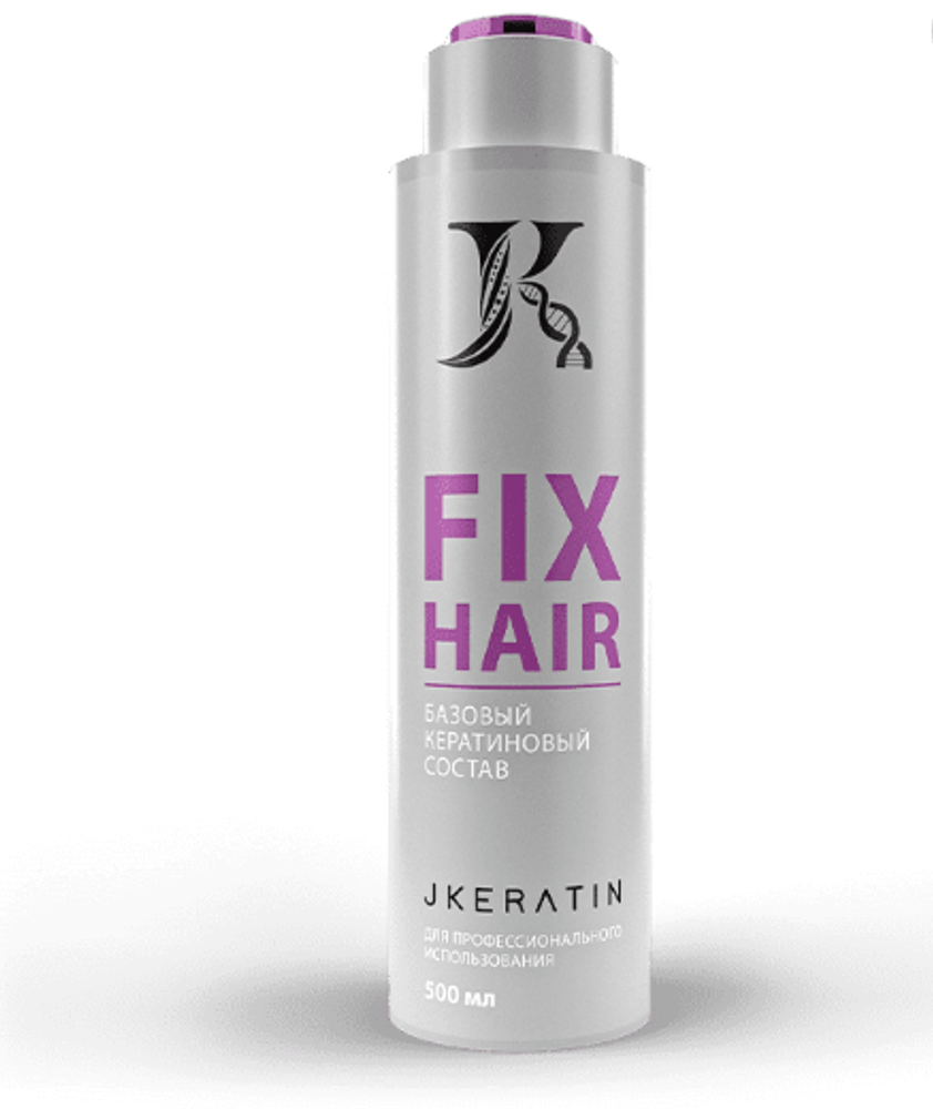 JKeratin Кератин J.Hair Afro для выпрямления жёстких кудрявых волос REBRANDING