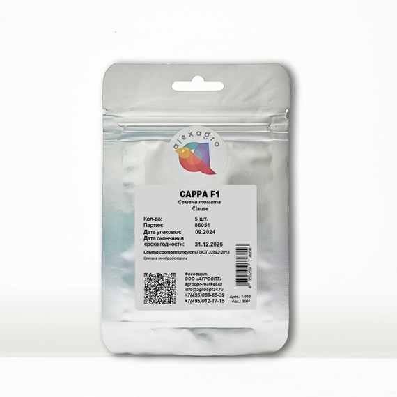 САРРА F1 семена томата Clause отзывы – фото 6