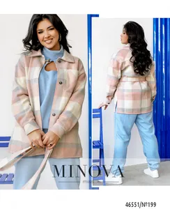 Кардиган 199-розовый Minova