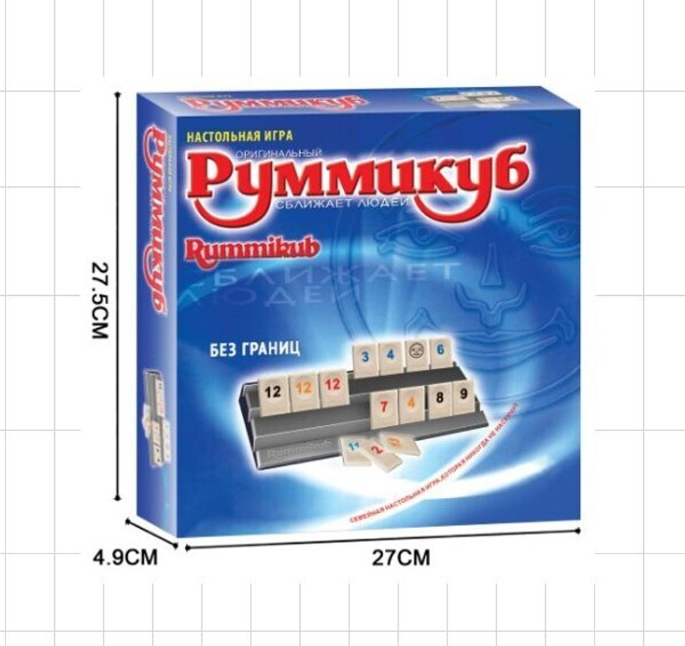 Игра настольная «Руммикуб»