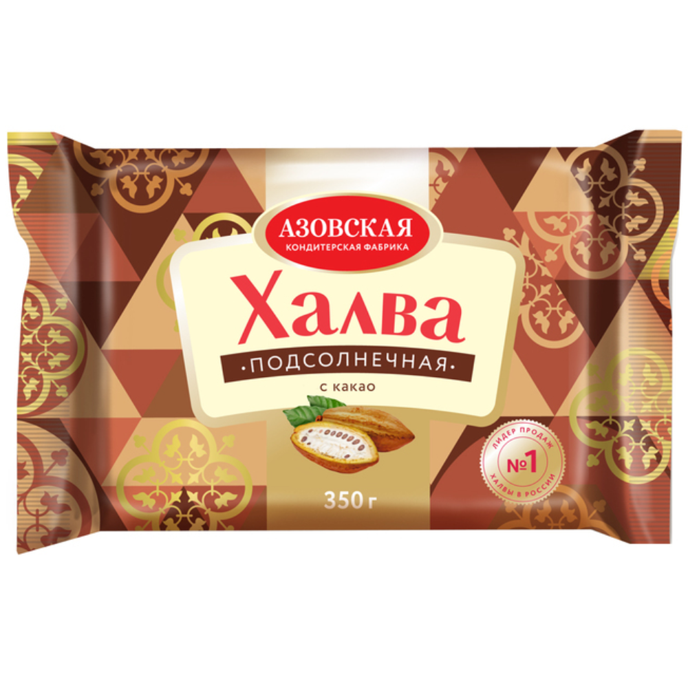 Халва Азовская Подсолнечная с какао 350 гр