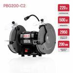 Станок точильный P.I.T. PBG200-C2