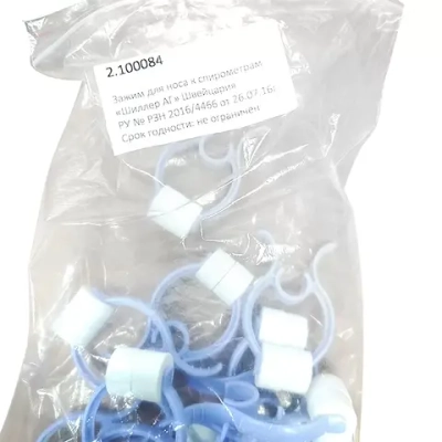 Зажим для носа к спирометру многоразовый пластиковый