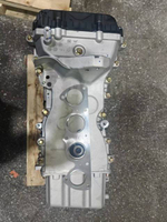 Двигатель E4G16 на Chery Tiggo он же SQRE4G16