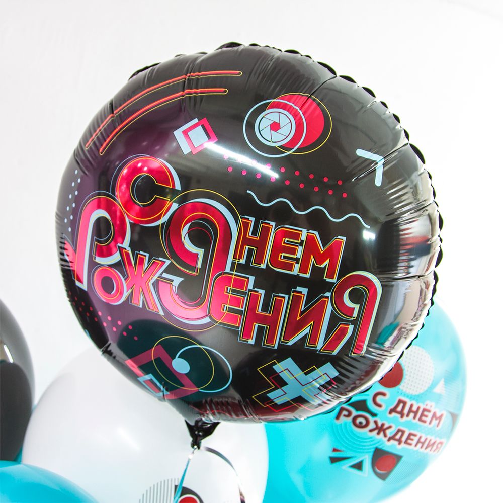 Шар (18"/46 см) Круг, Лайк Тайм, Будь в тренде, #LikeTime, С Днем Рождения!, Черный, 1 шт. в упак.