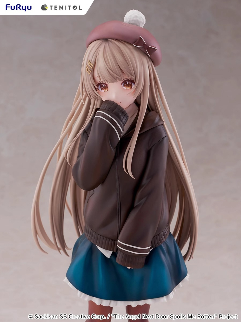 Mahiru Shiina