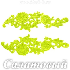 Лейсы кружевные, Салатовый (модель R)