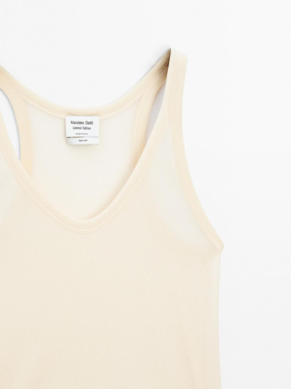 Massimo Dutti Топ на бретелях из 100% натурального шелка - Limited Edition, бежевый