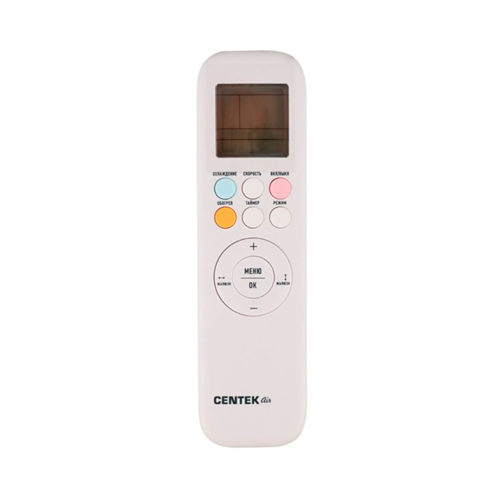 Мультисплит система на 2 комнаты Centek CT-66AMWM-H07/4R3B(FX) x 2 / CT-66AM2-H14/4DR3C