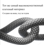Кабель USB - Type C Romoss CB3038 1.2метра Black