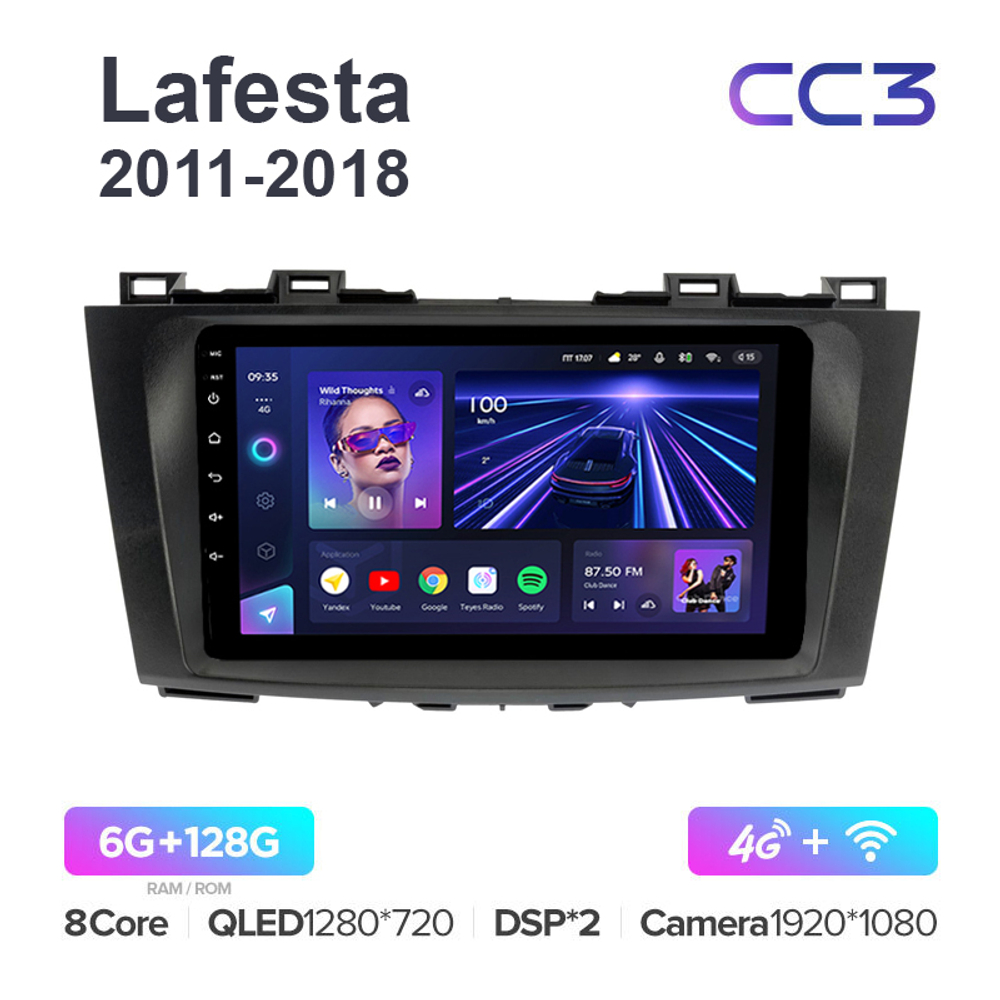 Teyes CC3 9"для Nissan Lafesta 2011-2018