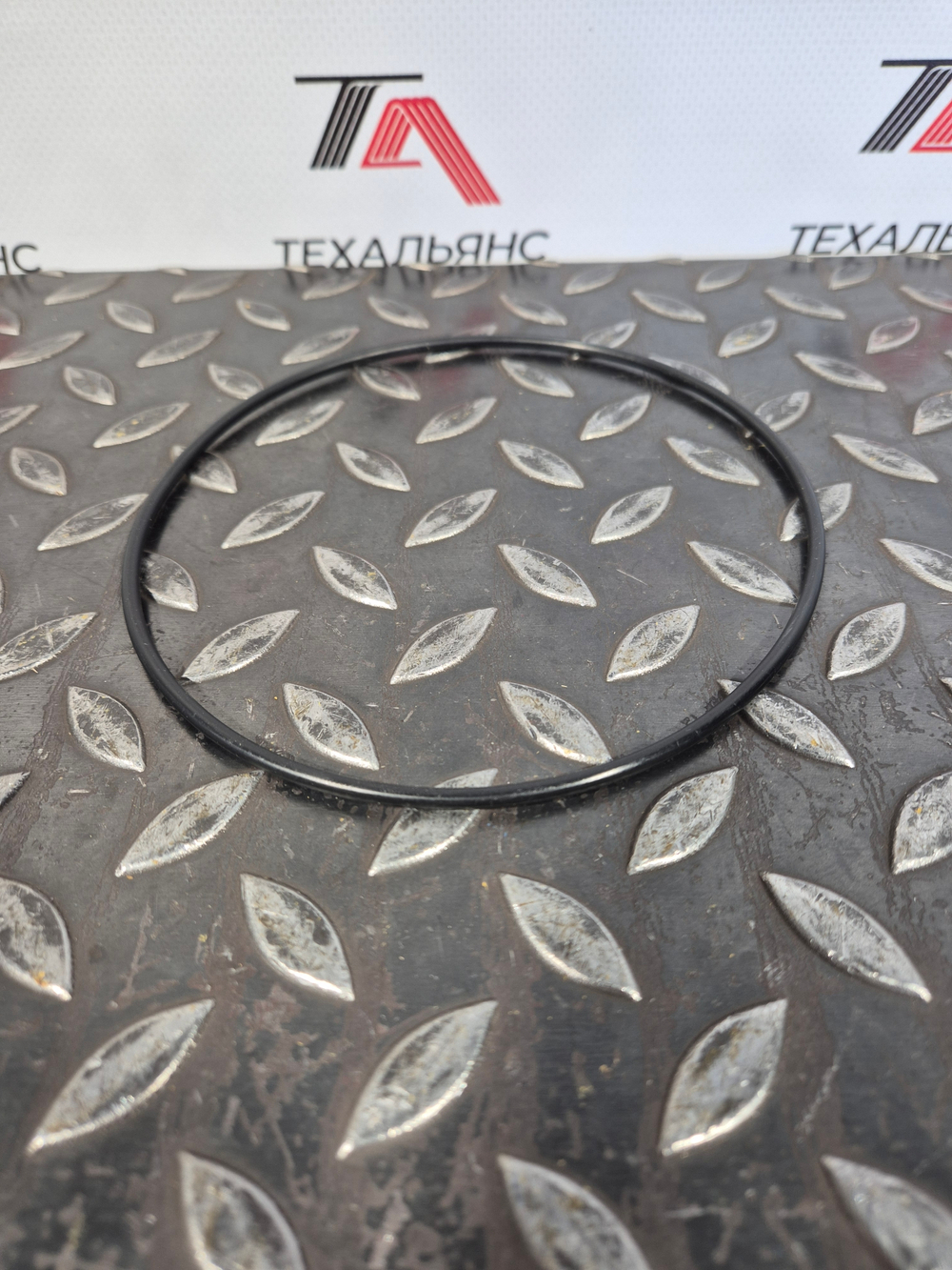 Кольцо уплотнительное 07000-02130