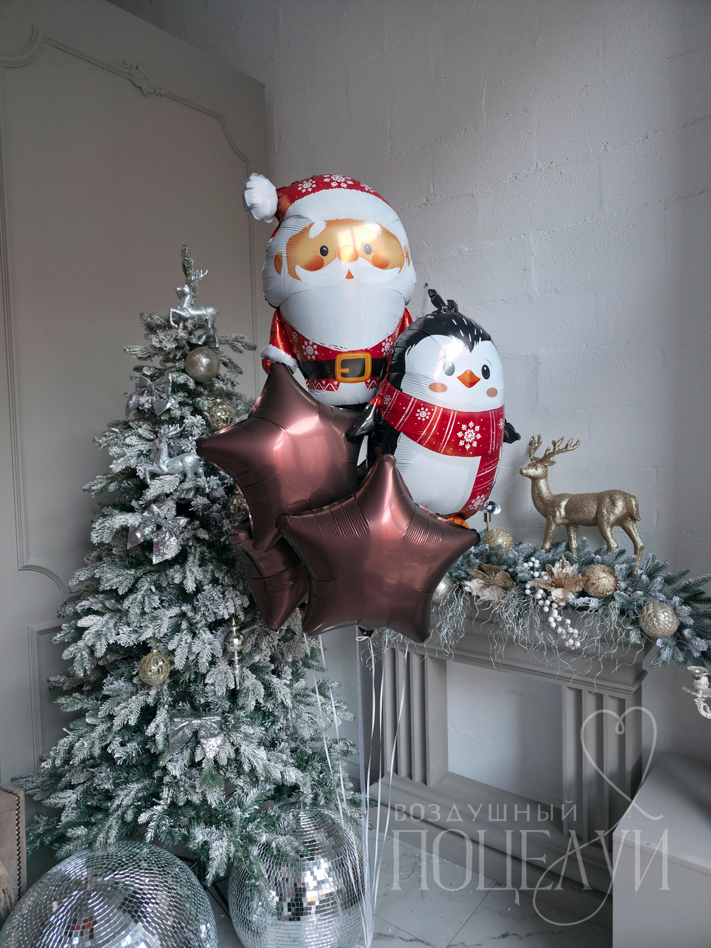 Фонтан "Лучшие друзья"