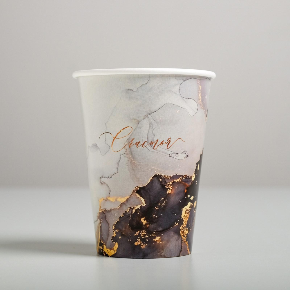 Стаканчик для цветов «Счастье», 350 мл