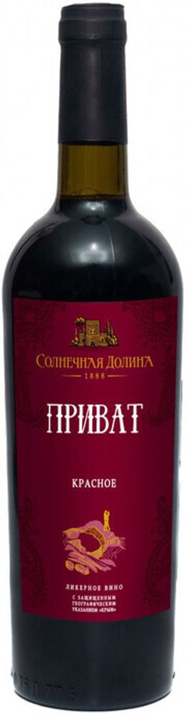 Вино Приват кр 0,75 15,5% Солнечная Долина Россия