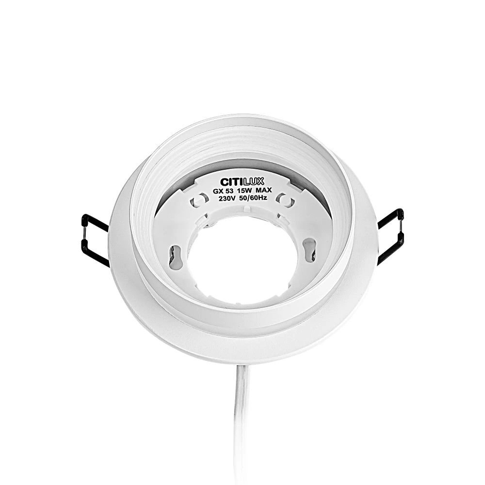 Citilux Hardy CL002D10 Встраиваемый светильник Белый