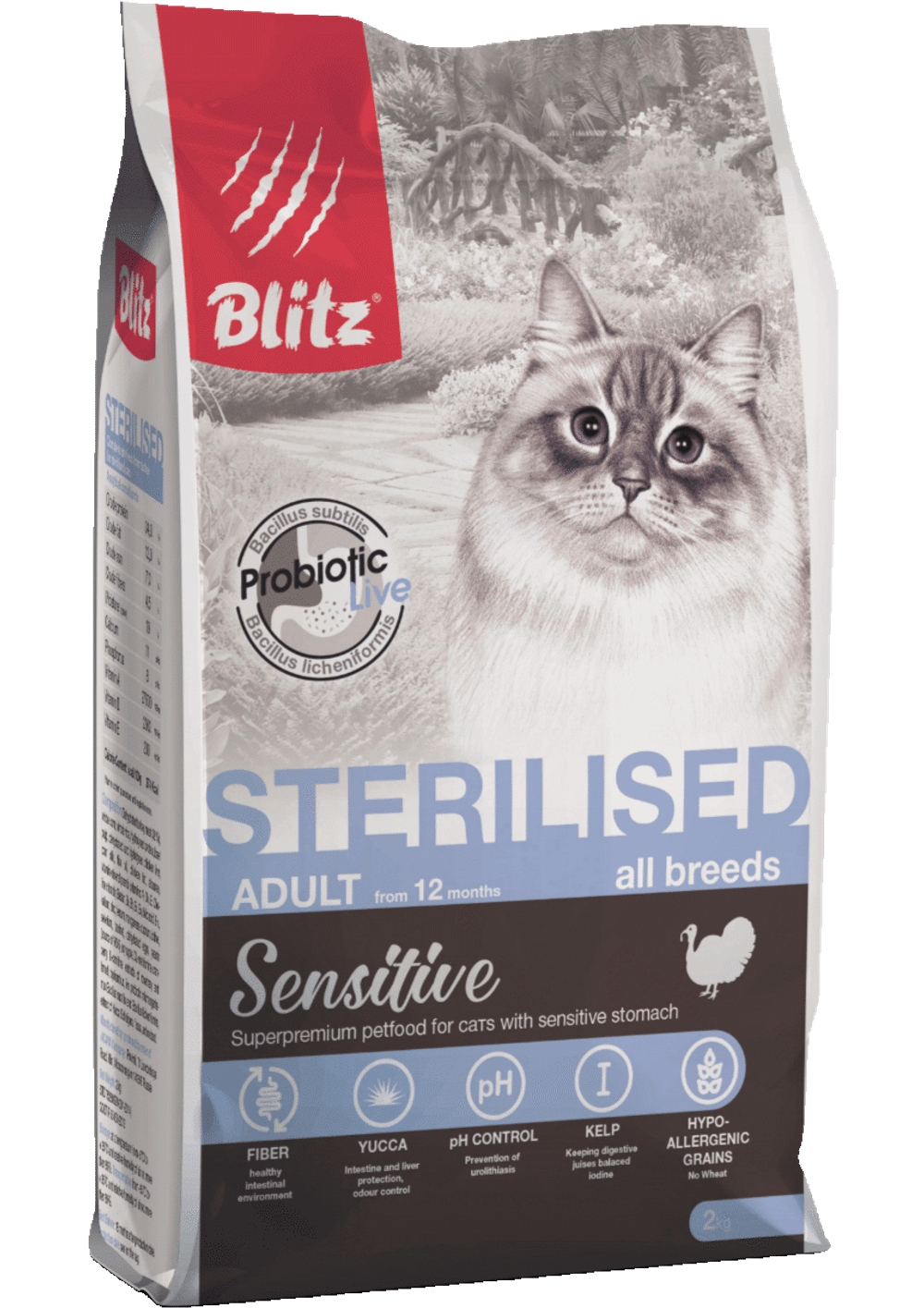 Сухой корм для стерилизованных кошек Blitz Sensitive Turkey Adult Sterilised Cat All Breeds с индейкой 2кг