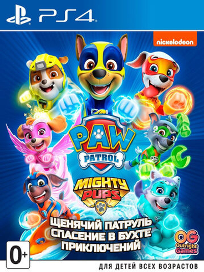 Щенячий патруль Спасение в бухте приключений [PS4] Б/У