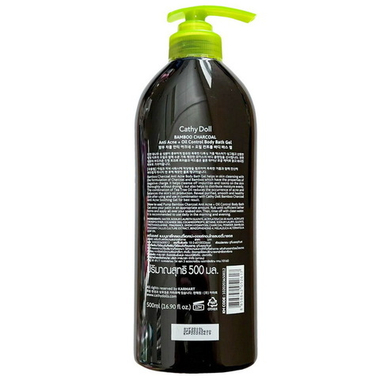 Гель для душа против акне с бамбуковым углем, Cathy Doll, 500 мл.