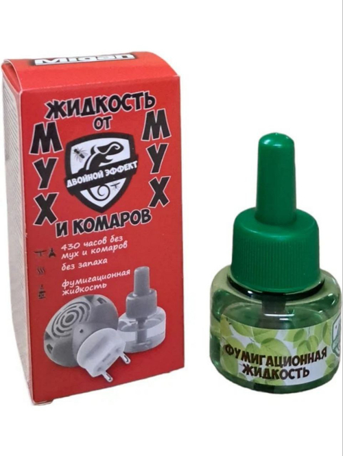 Жидкость от мух и комаров "Migan" 30мл