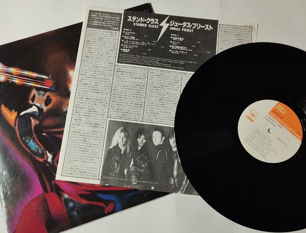 Винтажная виниловая пластинка LP Judas Priest Stained Class (Japan 1978) (No Obi) Saints In Hell