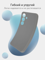 Чехол ROSCO для Samsung Galaxy S24 (арт.SS-S24-COLOURFUL-GRAPHITE )
