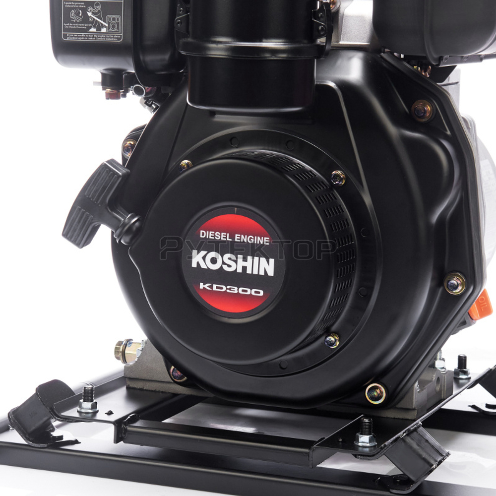 Дизельная мотопомпа для слабо загрязненных вод Koshin SEV-80D