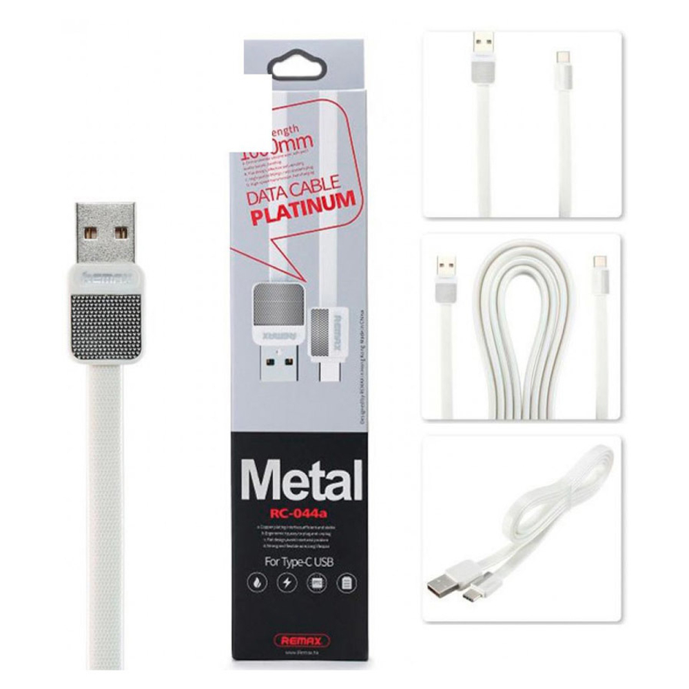 Кабель USB - Type-C Remax RC-044a (плоский) Белый