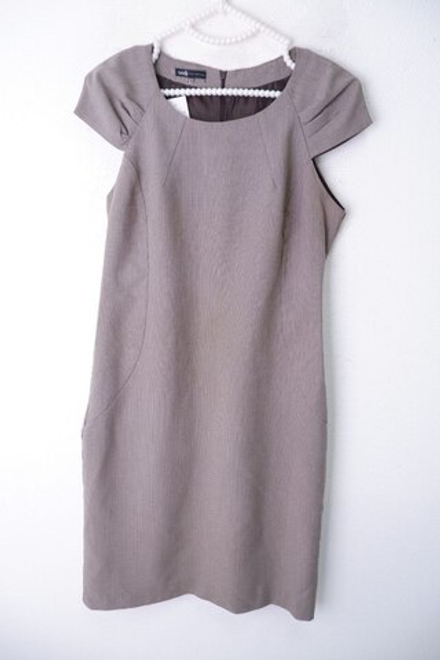 Платье Oodji для офиса 40 размер